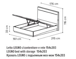 Kara Bed - White High Gloss