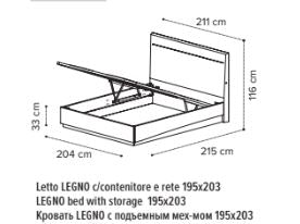 Kara Bed - White High Gloss